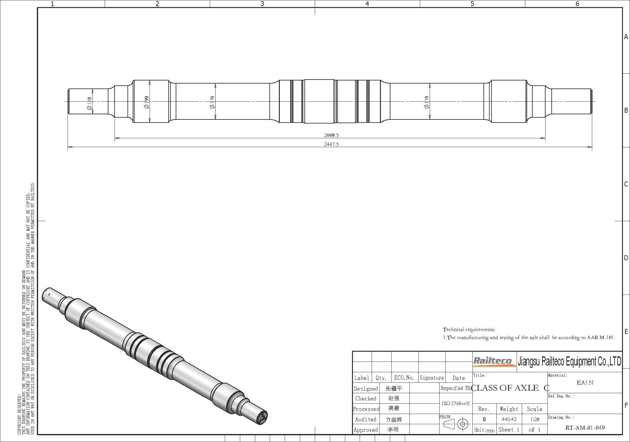 RT-AW-01-049.jpg