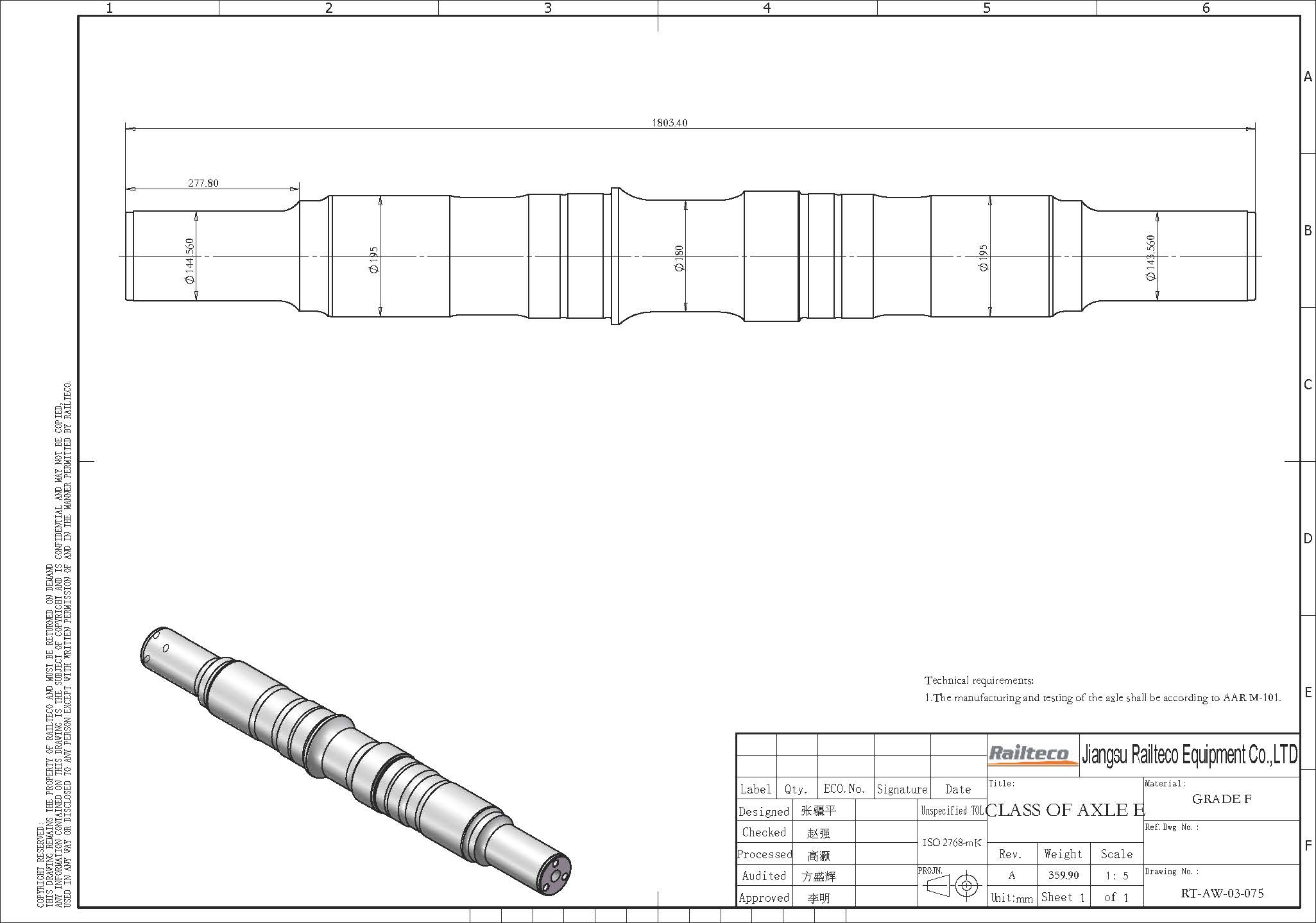 RT-AW-03-075.jpg