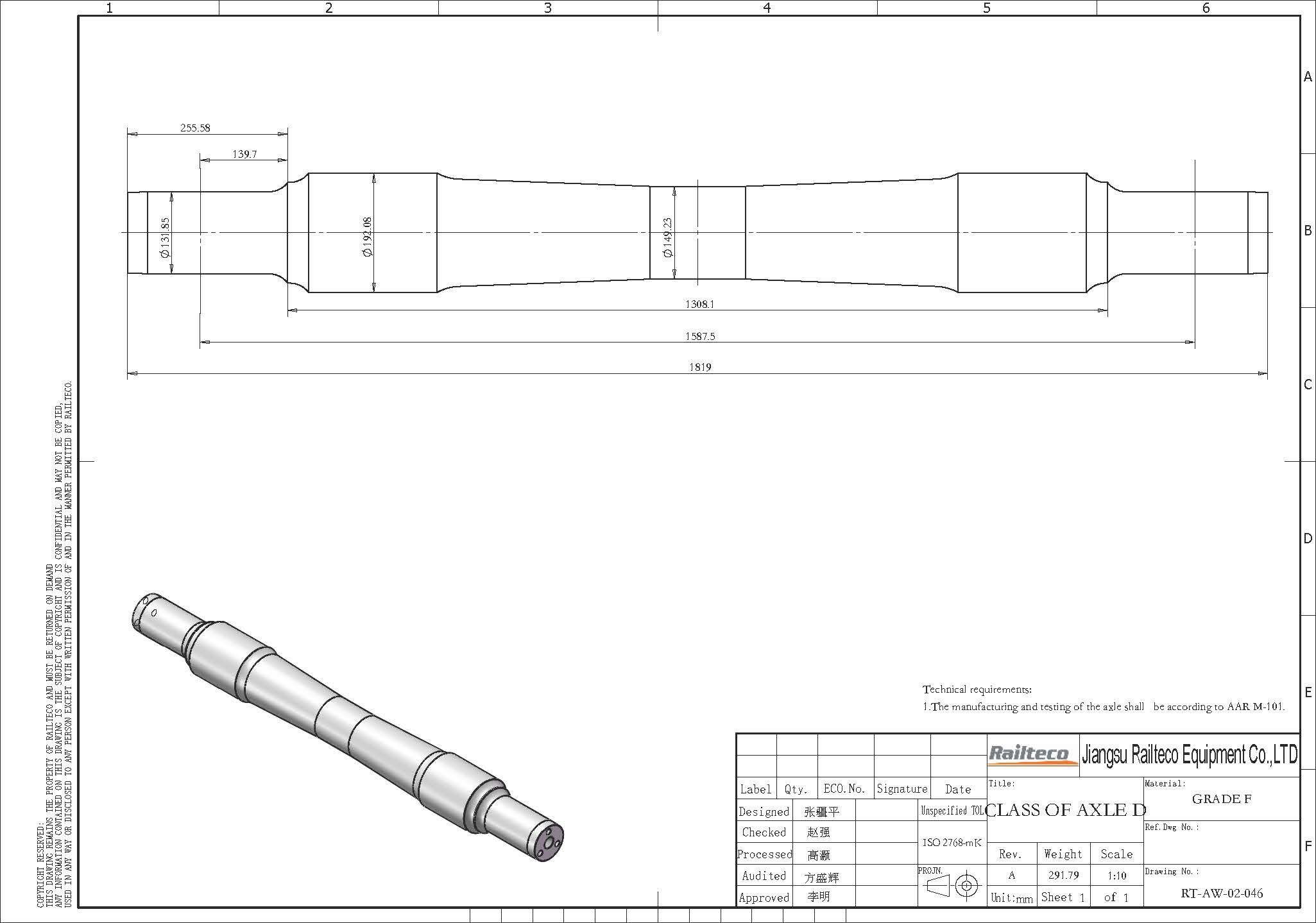 RT-AW-02-046.jpg