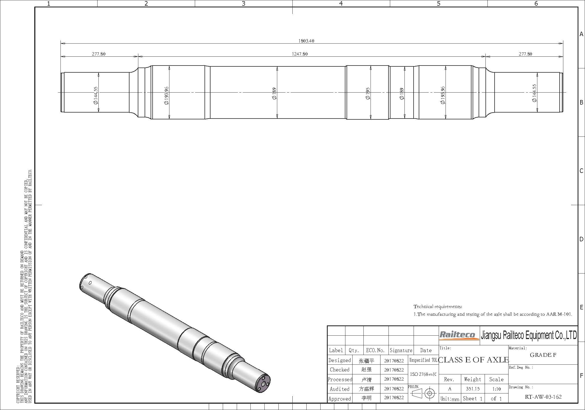 RT-AW-03-162.jpg