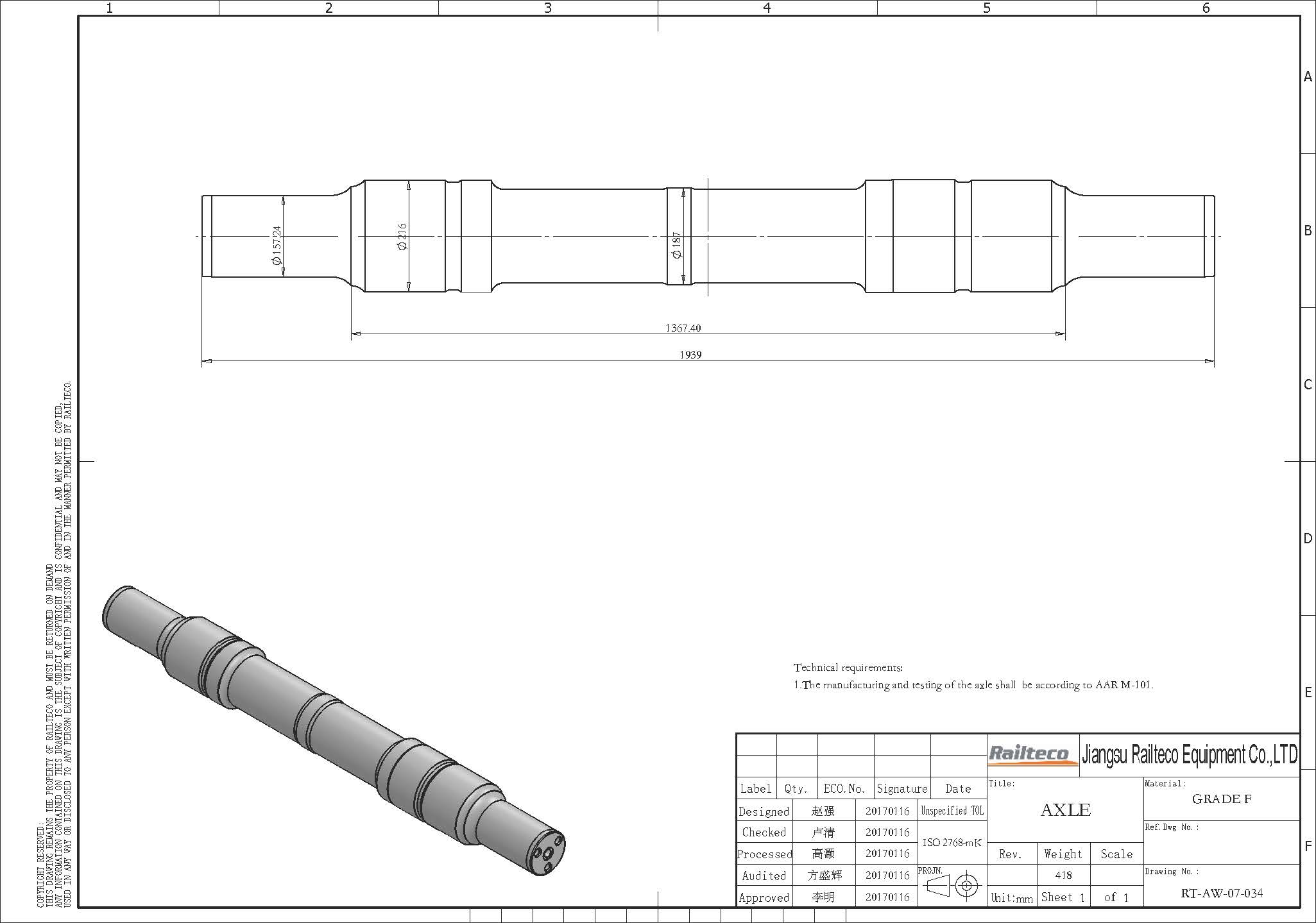 RT-AW-07-034.jpg