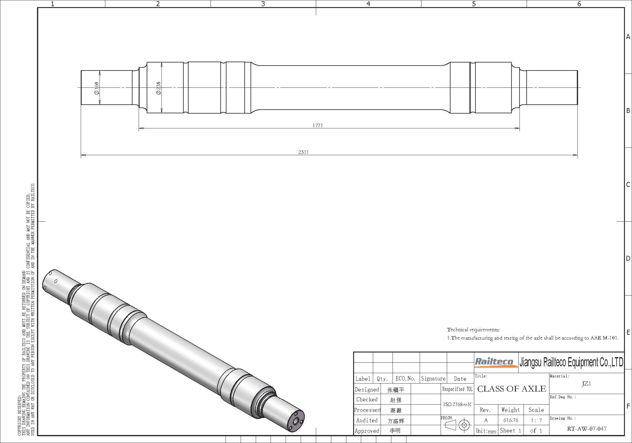 RT-AW-07-047.jpg