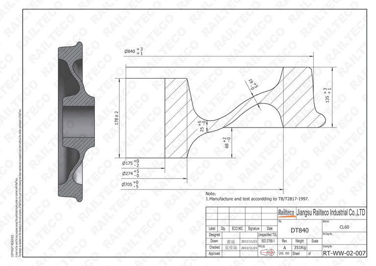RT-WW-02-007.jpg