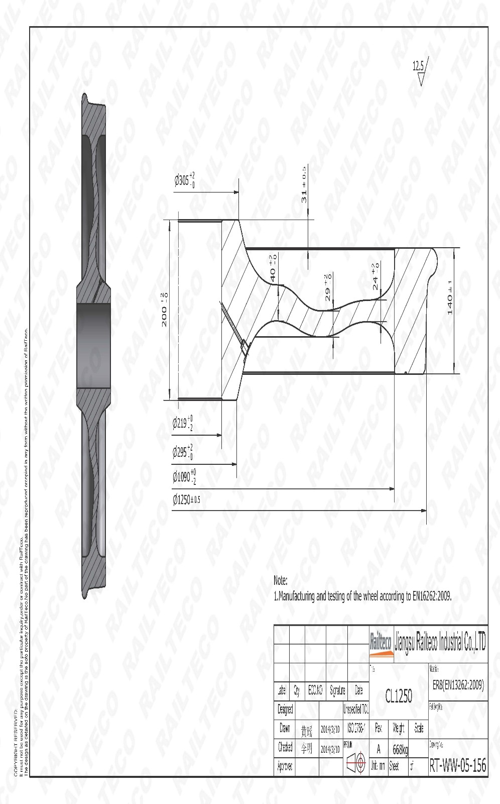 RT-WW-05-156.jpg