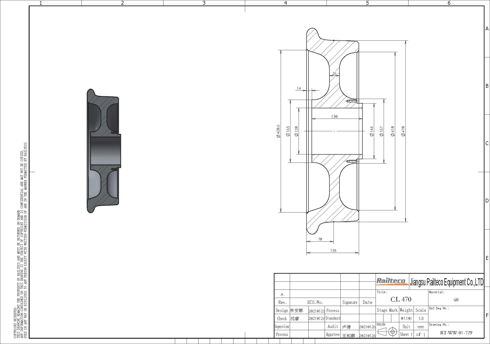 RT-WW-01-729(CL 470).jpg